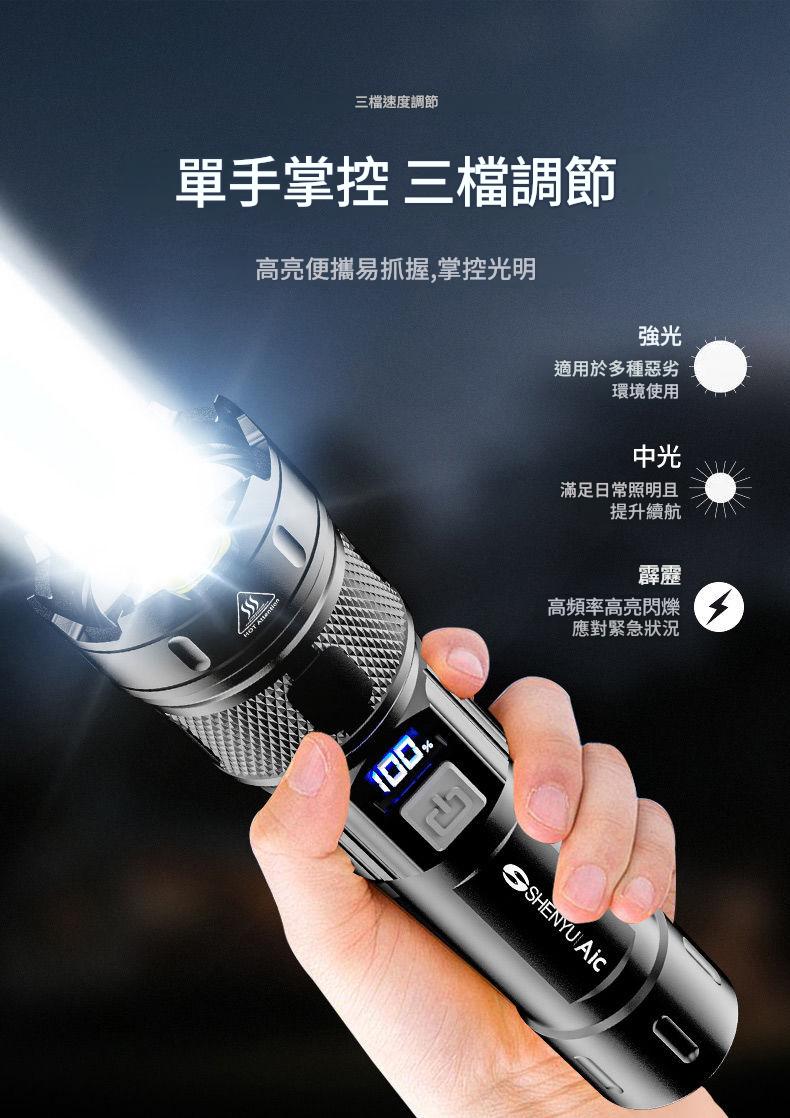 详情图片_03.jpg