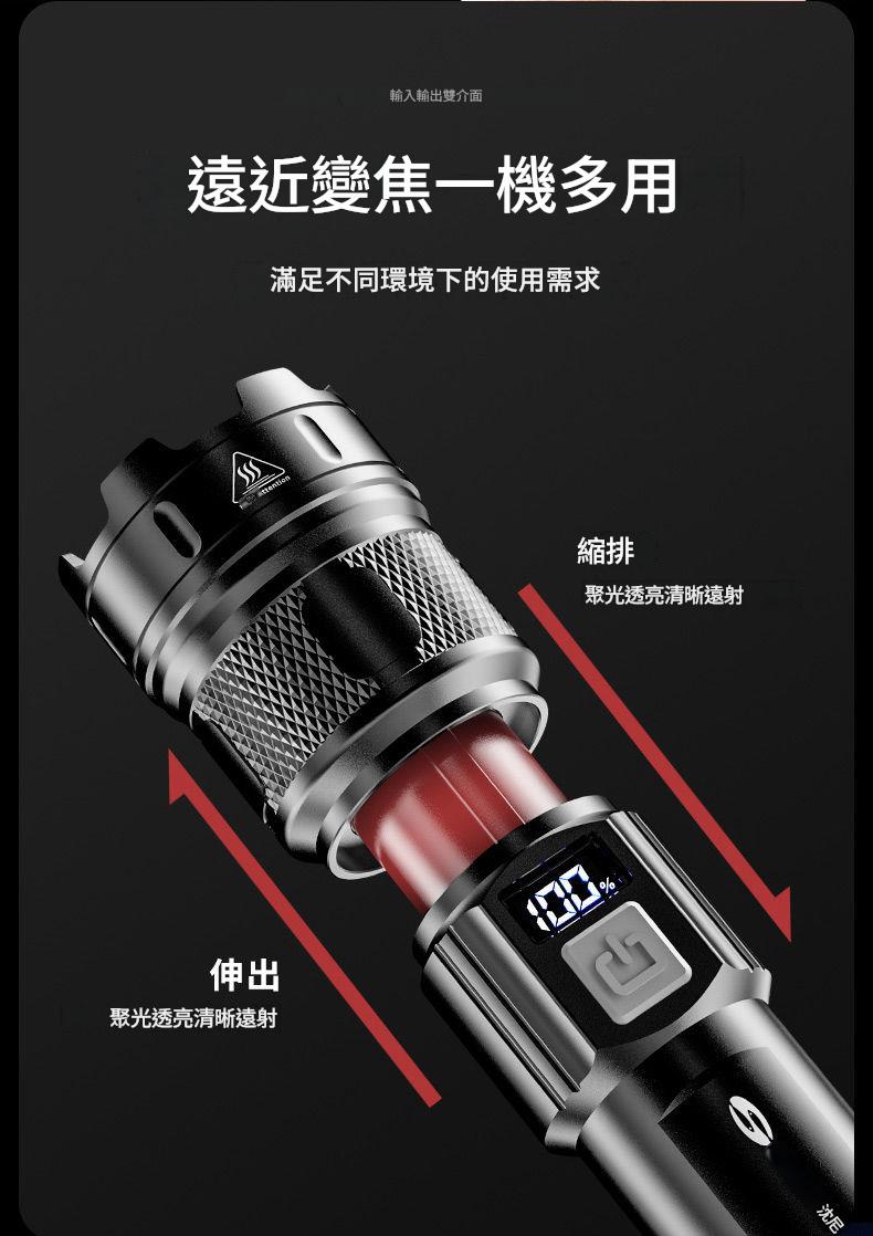详情图片_04.jpg