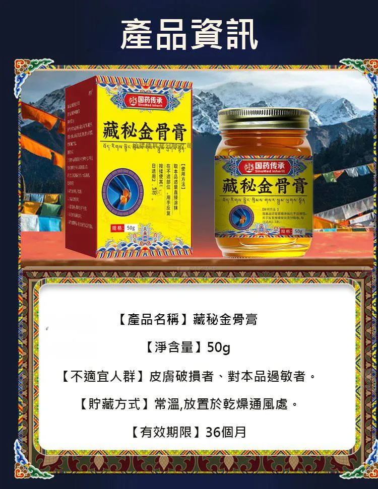 1782026156465858.webp