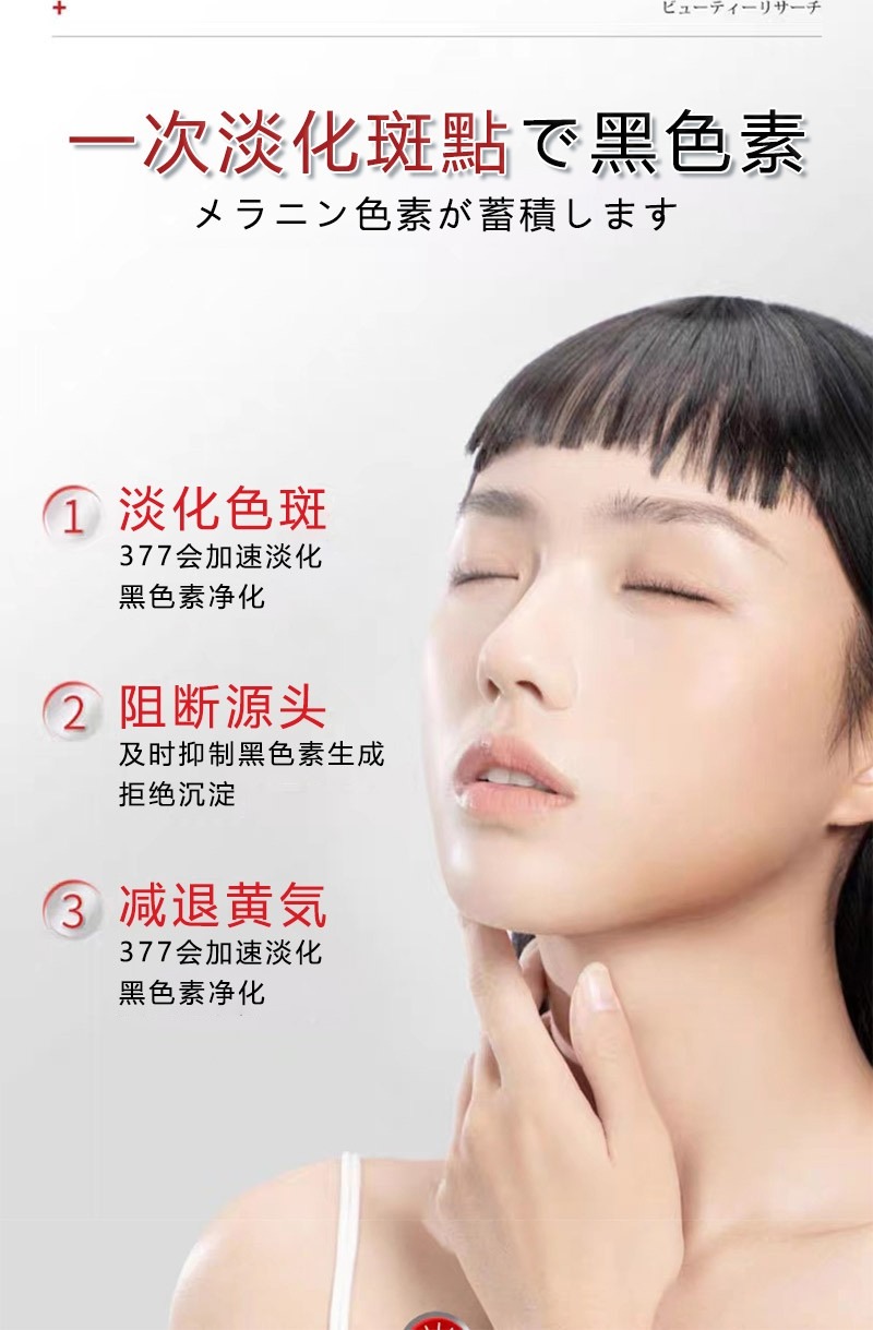 1782109236703916.jpg 10002.jpg